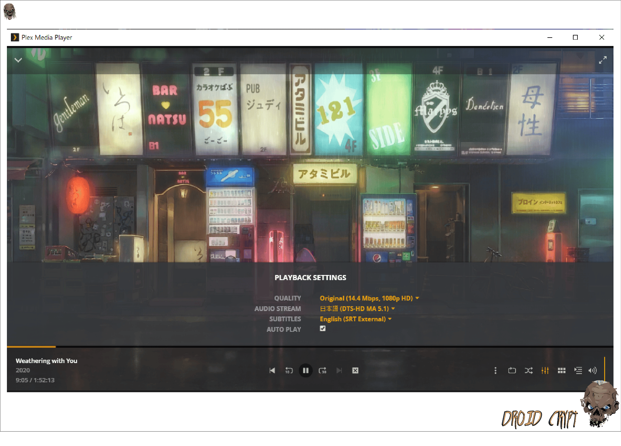 plex app direct stream