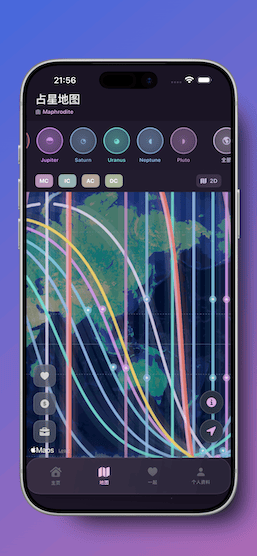 Maphrodite World Map